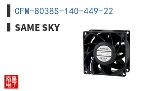 CFM-8038S-140-449-22 ͼƬ